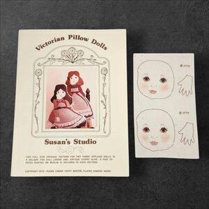 Vintage 1979 Victorian Pillow Dolls Pattern by Susan's Studio Uncut Fabric Faces